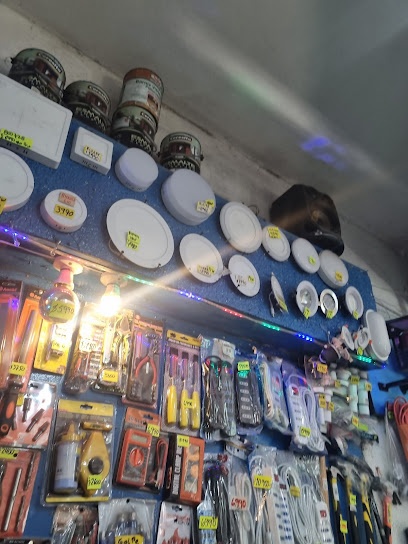 Pinturas La Española