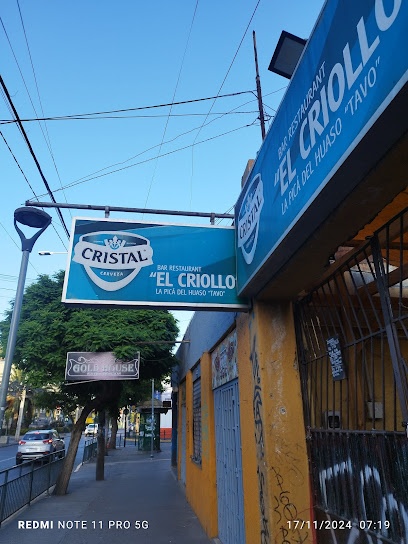 Restaurante El Guatón